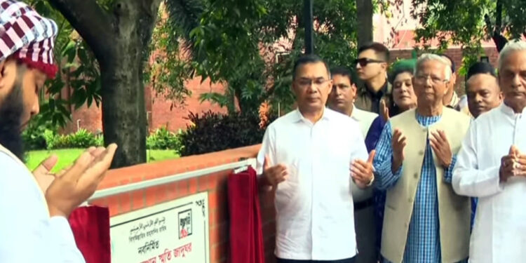জুলাই গণঅভ্যুত্থান স্মৃতি জাদুঘরের উদ্বোধন করলেন প্রধানমন্ত্রী