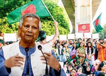 আমাদের স্মৃতিতে দীর্ঘ ৩৬ দিনের মাস জুলাই: ড. ইউনূস