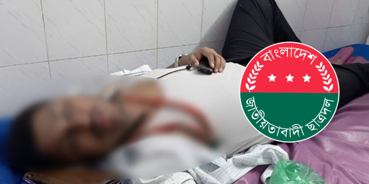 জবিতে সংঘর্ষের সংবাদ সংগ্রহে গিয়ে ছাত্রদলের হামলার শিকার ৬ সাংবাদিক