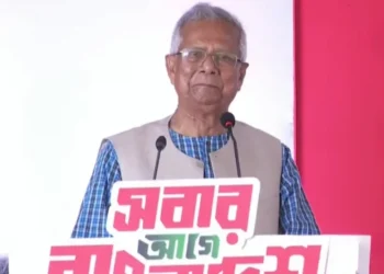 পথ হারালে এই জাদুঘরে এসে পথ খুঁজে নেবো: ড. ইউনূস