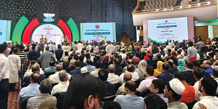 নাহিদ-আসিফের অবদান অনুপস্থিত: এক দফার ঘোষক হিসেবে দেখানো হলো তারেক রহমানকে