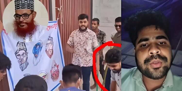সাঈদীর ছবিতে জুতা নিক্ষেপ, ক্ষমা চাইলেন ছাত্রদল নেতা