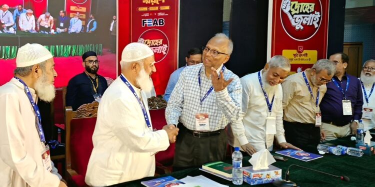 জুলাইর ঐক্য ফিরিয়ে আনতে মাহমুদুর রহমানের প্রতি জামায়াত আমিরের আহ্বান