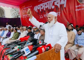 কার সাথে ‘আঁতাত’, এ জবাব দিতে হবে প্রধানমন্ত্রীকে: জামায়াত আমির