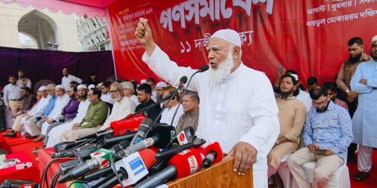 কার সাথে ‘আঁতাত’, এ জবাব দিতে হবে প্রধানমন্ত্রীকে: জামায়াত আমির