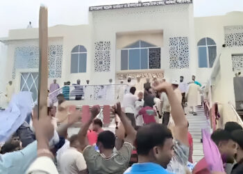 শরীয়তপুরে জামায়াতের অনুষ্ঠানে বিএনপির হামলা, সাংবাদিককে মারধর