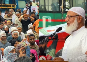 গণভোটের রায় বাস্তবায়নের দাবিতে ১১ দলীয় ঐক্যের লংমার্চ ঘোষণা: ১৪ নভেম্বর ঢাকায় মহাসাবেশ