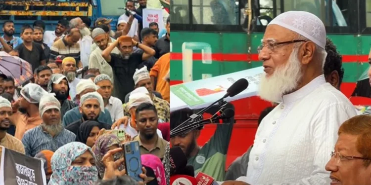 গণভোটের রায় বাস্তবায়নের দাবিতে ১১ দলীয় ঐক্যের লংমার্চ ঘোষণা: ১৪ নভেম্বর ঢাকায় মহাসাবেশ