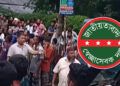 এবার জুলাই হত্যা মামলার আসামিকে ছিনিয়ে নিলেন স্বেচ্ছাসেবক দলের নেতা