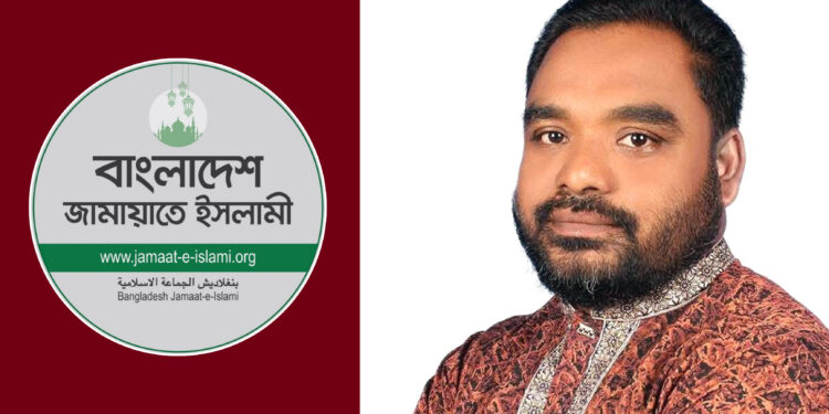 অনৈতিক কর্মকাণ্ডের অভিযোগে ইউনিয়ন জামায়াত সভাপতি বহিষ্কার