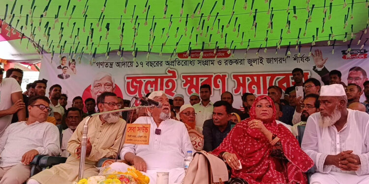 আওয়ামী লীগ আমাদের শত্রু নয়, মিত্র: বিএনপির এমপি নাছির চৌধুরী