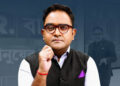রিপাবলিক বাংলা ছাড়লেন আলোচিত ভারতীয় সাংবাদিক ময়ূখ রঞ্জন ঘোষ