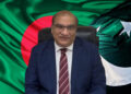 বারিধারায় পাকিস্তানের হাইকমিশনারের বাসভবনে অগ্নিকাণ্ড, সস্ত্রীক হাসপাতালে ভর্তি