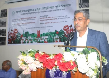 আমাদের বিভেদের সুযোগ হাসিনাকে নিতে দেওয়া যাবে না: এ্যানি