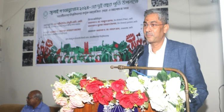 আমাদের বিভেদের সুযোগ হাসিনাকে নিতে দেওয়া যাবে না: এ্যানি