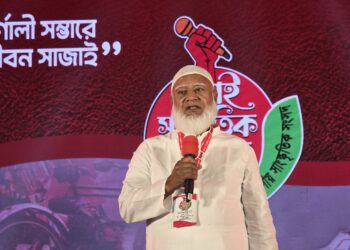 ফ্যাসিবাদের কালো ছায়া সংস্কৃতির মাধ্যমে বিদায় করতে হবে: জামায়াত আমির