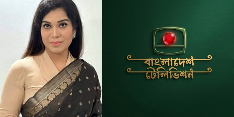 বিটিভির মহাপরিচালক হলেন কাজী জেসিন