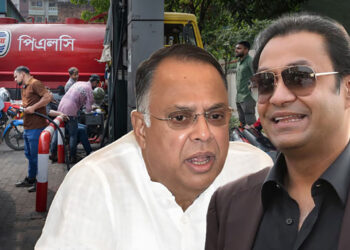 বসুন্ধরার জন্য জ্বালানি বাজার খুলে দিতে নতুন নীতিমালা বানাতে চায় সরকার
