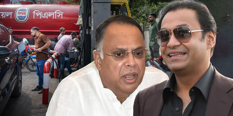 বসুন্ধরার জন্য জ্বালানি বাজার খুলে দিতে নতুন নীতিমালা বানাতে চায় সরকার