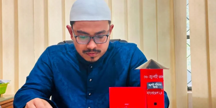 ‘জুলাই সগৌরবে প্রতিষ্ঠিত থাকুক বাংলাদেশের প্রতি ইঞ্চি মাটিতে’