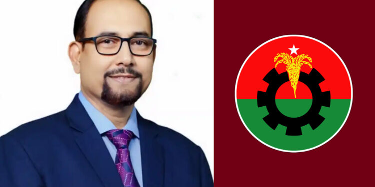 বিএনপি নেতাকর্মীদের ‘খাই খাই’ বন্ধের আহ্বান এমপি জামালের
