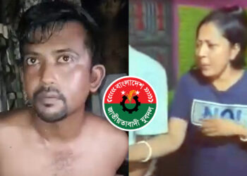 হিন্দু নারীর ঘরে আপত্তিকর অবস্থায় যুবদল নেতা আটক, পুলিশে সোপর্দ