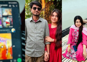 রুমমেটদের ব্যক্তিগত ছবি প্রেমিকের কাছে পাঠানোয় ইবি ছাত্রী হল থেকে বহিষ্কার