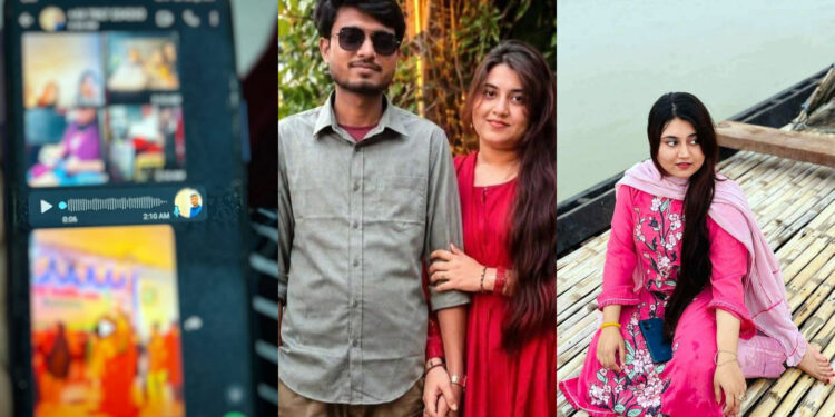 রুমমেটদের ব্যক্তিগত ছবি প্রেমিকের কাছে পাঠানোয় ইবি ছাত্রী হল থেকে বহিষ্কার