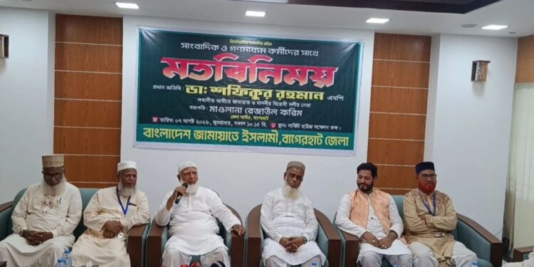 দেশের গণমাধ্যম এখনও পুরোপুরি স্বাধীন নয়: বিরোধীদলীয় নেতা