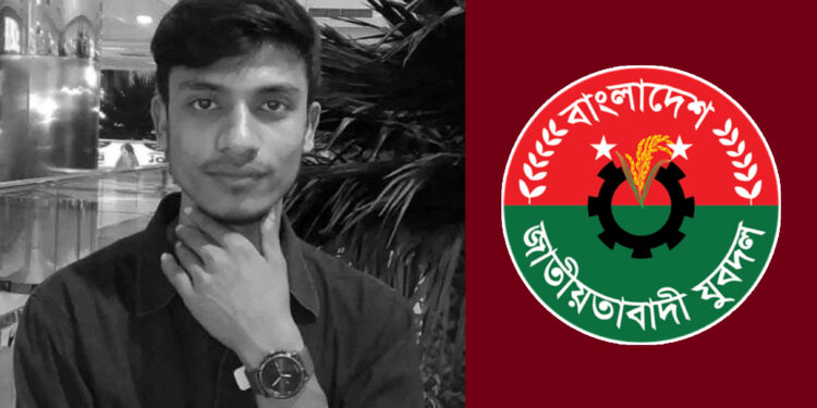 গাইবান্ধায় যুবদলের হামলায় আহত জামায়াত কর্মীর মৃত্যু