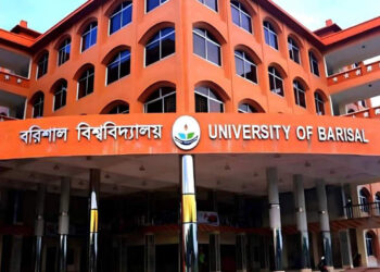 শিবির সংশ্লিষ্টতার কারণে কর্মচারীকে ছাত্রদল নেতার মারধর ও চাকরিচ্যুতির অভিযোগ