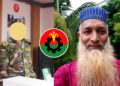 সেনাসদস্যকে ধর্ষণ চেষ্টার অভিযোগে বিএনপি নেতার বিরুদ্ধে মামলা