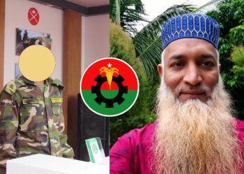 সেনাসদস্যকে ধর্ষণ চেষ্টার অভিযোগে বিএনপি নেতার বিরুদ্ধে মামলা