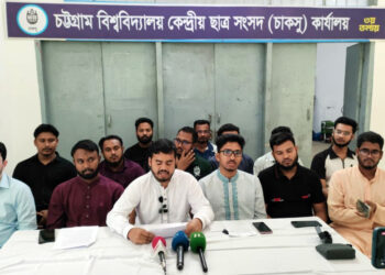 চাকসুর বাধার মুখে সিনেটে অংশ নেবেন না আওয়ামীপন্থি ৮ শিক্ষক