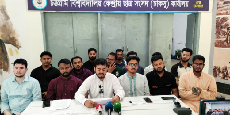 চাকসুর বাধার মুখে সিনেটে অংশ নেবেন না আওয়ামীপন্থি ৮ শিক্ষক