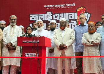 প্রদর্শনীতে মুজিব থাকলেও শহীদ জিয়া না থাকার কারণ জানালেন জামায়াত আমির