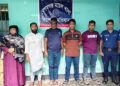 পর্ন ভিডিও তৈরির অভিযোগে স্বামী-স্ত্রীসহ গ্রেপ্তার ৫, উদ্ধার ৪ তরুণী