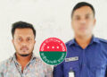 ছাত্রদল নেতার বিরুদ্ধে বন্ধুর স্ত্রীর গলায় ছুরি ধরে ধর্ষণের অভিযোগ