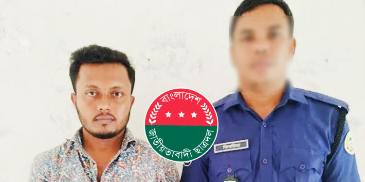 ছাত্রদল নেতার বিরুদ্ধে বন্ধুর স্ত্রীর গলায় ছুরি ধরে ধর্ষণের অভিযোগ