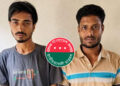 ইয়াবাসহ আটক, কলেজ ছাত্রদল সভাপতি-সাংগঠনিক সম্পাদক বহিষ্কার