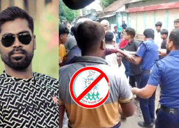 নিষিদ্ধ যুবলীগ নেতাকে ছিনিয়ে নিলেন কর্মী-সমর্থকরা