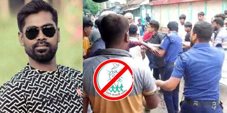 নিষিদ্ধ যুবলীগ নেতাকে ছিনিয়ে নিলেন কর্মী-সমর্থকরা