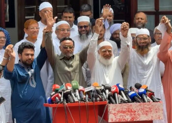 আসন্ন রাষ্ট্রপতি নির্বাচনে ১১ দলীয় জোট মনোনীত প্রার্থী কর্নেল (অব.) অলি আহমেদ