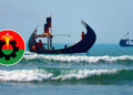 সমু‌দ্রে মাছ ধরতেও চাঁদা চান বিএনপি নেতা