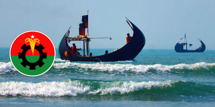 সমু‌দ্রে মাছ ধরতেও চাঁদা চান বিএনপি নেতা