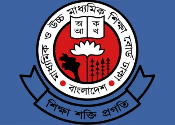 ৩১২ শিক্ষাপ্রতিষ্ঠানে কেউ পাস করেনি