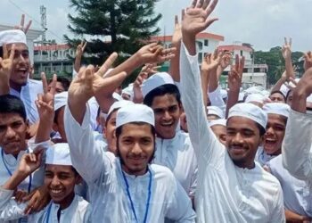 দাখিলে পাশের হার ৫৫.৪৯ শতাংশ, জিপিএ-৫ পেল ৬ হাজার ১৭৬ জন