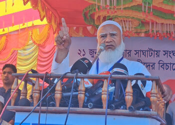 জনগণ কারো চোখ রাঙানিকে পাত্তা দেয় না: জামায়াত আমির