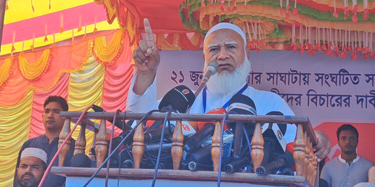 জনগণ কারো চোখ রাঙানিকে পাত্তা দেয় না: জামায়াত আমির