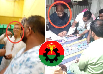ফতুল্লায় বিএনপি নেতার ফেনসিডিল সেবন ও জুয়ার ছবি ভাইরাল